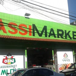 Assimarket - Assimarket aquí!!!
