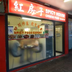 Spicy House