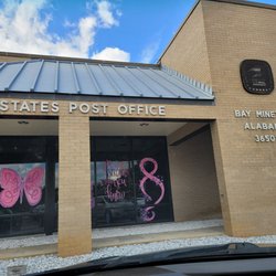 United States Postal Service - Front of the building