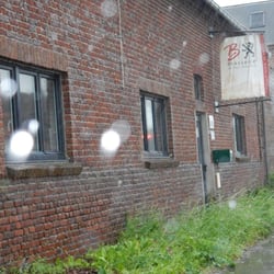 Brasserie du Pays Flamand - Entrance to the brewery