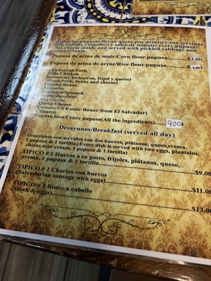 Menu photo 3 Pupuseria Katarina Cleveland, OH Menu photo 3 Pupuseria Katarina Cleveland, OH