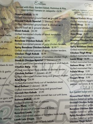 Menu photo 5 Fresh Grill Mediterranean Los Angeles, CA