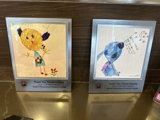 Panda Express by null