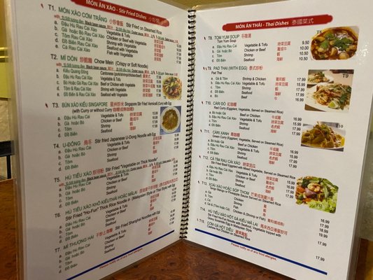 Menu photo 6 Hung Long Restaurant Toronto, ON