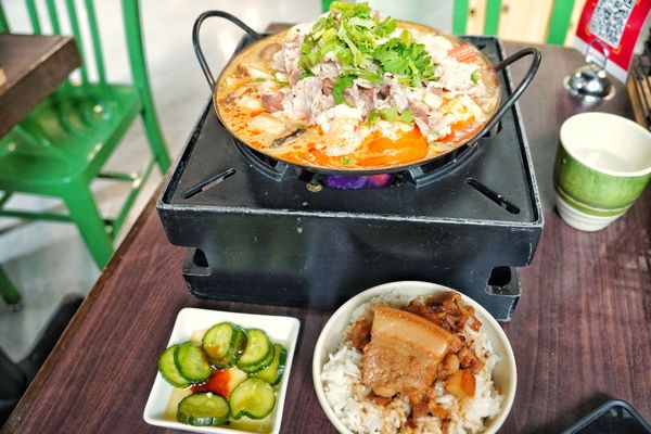 Gourmet Noodle Bowl by null