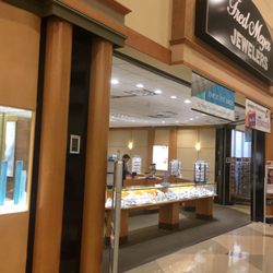 Fred Meyer Jewelers - Exterior