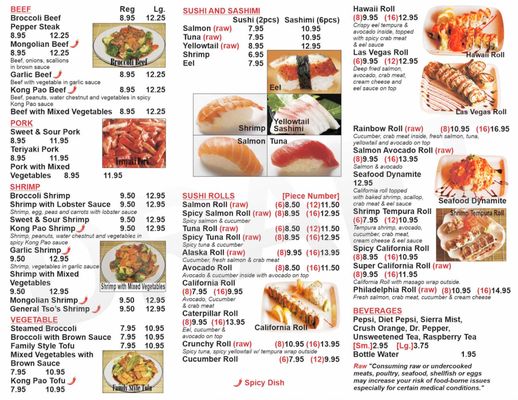 Menu photo 2 Li's Bowl Phoenix, AZ Menu photo 2 Li's Bowl Phoenix, AZ