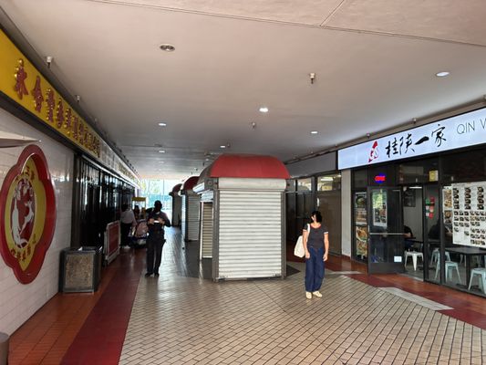 Far East Plaza by null Far East Plaza by null