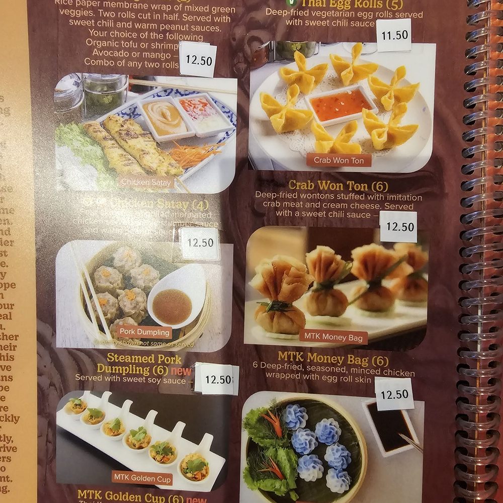 My Thai Kitchen - Menu - money bags - Thai Near Me - Roseville, California My Thai Kitchen - Menu - money bags - Thai Near Me - Roseville, California