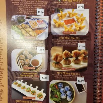 My Thai Kitchen - Menu - money bags - Thai Near Me - Roseville, California