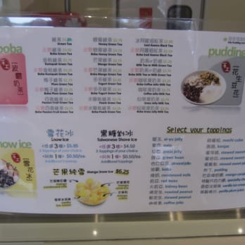 JJ Bakery - Drink menu - Bakeries Near Me - Torrance, California JJ Bakery - Drink menu - Bakeries Near Me - Torrance, California
