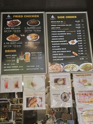 Menu photo 2 Ttobongee Chicken - Folsom Folsom, CA Menu photo 2 Ttobongee Chicken - Folsom Folsom, CA