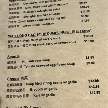 Mr Bao Kitchen Chinese Cuisine - Menu - Chinese Near Me - Mountain View, California Mr Bao Kitchen Chinese Cuisine - Menu - Chinese Near Me - Mountain View, California