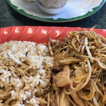Mei Hon Chinese Restaurant - a plate of food with rice and chicken - Chinese Near Me - Tucson, Arizona Mei Hon Chinese Restaurant - a plate of food with rice and chicken - Chinese Near Me - Tucson, Arizona