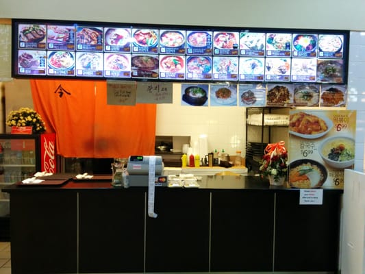 Dae Jang Gum by null