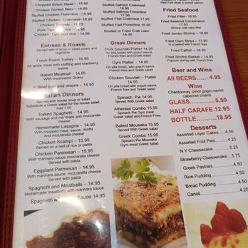 City Diner Restaurant - Dinner - Greek Near Me - Falls Church, Virginia City Diner Restaurant - Dinner - Greek Near Me - Falls Church, Virginia