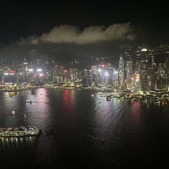 天際100香港觀景台 - Landmarks & Historical Buildings Near Me - Hong Kong, HK