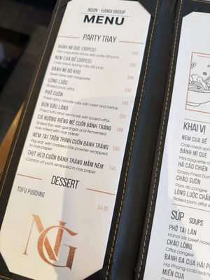 Menu photo 7 Ngon Garden Grove, CA Menu photo 7 Ngon Garden Grove, CA