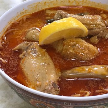 Bo Ky - Curry Chicken Rice Noodle Soup - Chinese Near Me - New York, New York