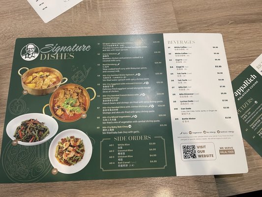 PappaRich by null PappaRich by null