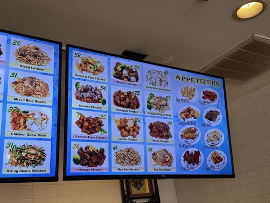 Menu photo 1 Hong Kong Express North Richland Hills, TX