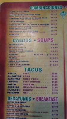 Menu photo 7 Lindo Michoacan Santa Ana, CA Menu photo 7 Lindo Michoacan Santa Ana, CA