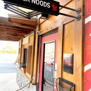 Ramen Tatsu-Ya - Entrance - Ramen Near Me - Austin, Texas