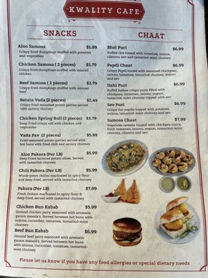 Menu photo 4 Kwality Bazaar Richmond, TX