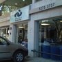 Photo of Hospital de Olhos - Rui Marinho