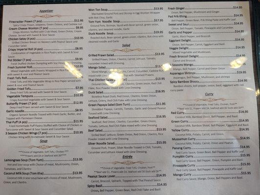 Menu photo 2 3 Seasons Thai Bistro Oakland, CA