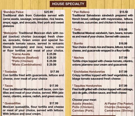 Menu photo 2 El Patio Seattle, WA Menu photo 2 El Patio Seattle, WA