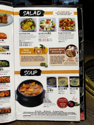Menu photo 5 Gyu-Kaku Japanese BBQ Pinecrest, FL
