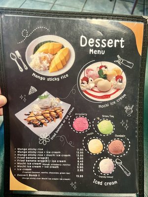 Menu photo 2 Modern Thai Montebello, CA Menu photo 2 Modern Thai Montebello, CA