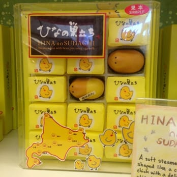 Nippon-Ya - Cute steamed bun chicks - Candy Stores Near Me - San Francisco, California Nippon-Ya - Cute steamed bun chicks - Candy Stores Near Me - San Francisco, California