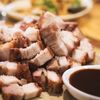 Din Ho Chinese BBQ gift card