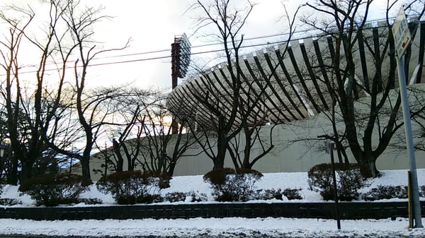 Kaiseizan Park by null