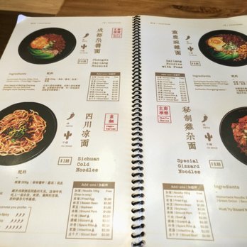 MIAN - Szechuan Near Me - Rowland Heights, California