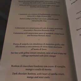 Menu on July 10. Menu on July 10.