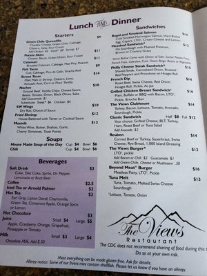 Menu photo 4 The Views Restaurant Oro Valley, AZ Menu photo 4 The Views Restaurant Oro Valley, AZ