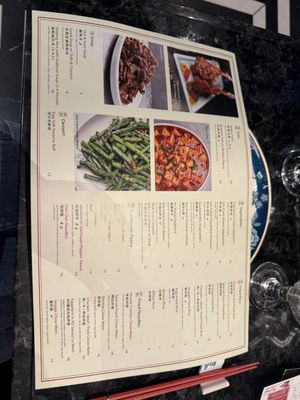 Menu photo 8 Spring by China Mama Las Vegas, NV Menu photo 8 Spring by China Mama Las Vegas, NV