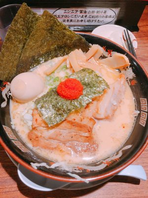 我流風 天文館本店 Ramen 東千石町14 3 鹿児島市 鹿児島県 Japan Restaurant Reviews Phone Number 我流風 天文館本店 Ramen 東千石町14 3 鹿児島市 鹿児島県 Japan Restaurant Reviews Phone Number