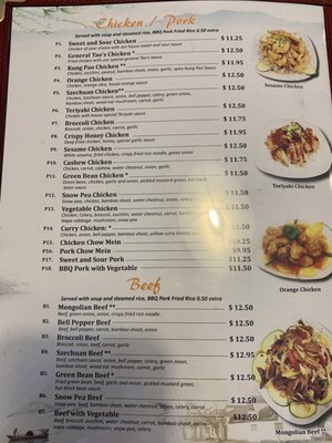 Menu photo 4 Hot Point Chinese Restaurant The Dalles, OR Menu photo 4 Hot Point Chinese Restaurant The Dalles, OR
