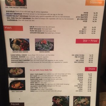 O'daku - Sushi Bars Near Me - Austin, Texas O'daku - Sushi Bars Near Me - Austin, Texas