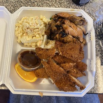 Aloha Kitchen - Teriyaki chicken, katsu Chicken Katsu - Hawaiian Near Me - Mesa, Arizona Aloha Kitchen - Teriyaki chicken, katsu Chicken Katsu - Hawaiian Near Me - Mesa, Arizona