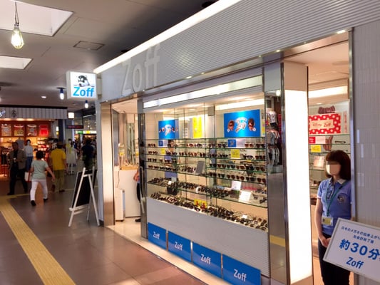 りえ　ソイネショップ LUCCA X58 Espresso Machine | T.M. Ward Coffee Company