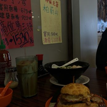 Alice’s Kitchen - Noodles Near Me - Temple City, California