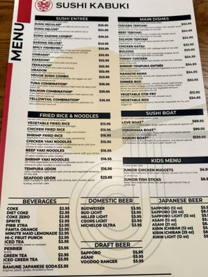 Menu photo 5 Sushi Kabuki Herndon, VA