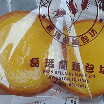 Kamalan Bakery - Egg Tarts are delicious! 4 stars! - Bakeries Near Me - Houston, Texas Kamalan Bakery - Egg Tarts are delicious! 4 stars! - Bakeries Near Me - Houston, Texas