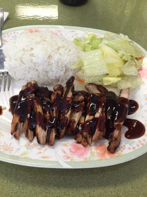 Seattle's Best Teriyaki & Pho by null