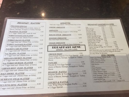 Menu photo 5 Young's Carryout Capitol Heights, MD Menu photo 5 Young's Carryout Capitol Heights, MD